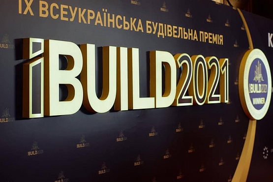 Девелоперська компанія «ОМОКС»  отримала чергову заслужену нагороду за високопрофесійну діяльність.