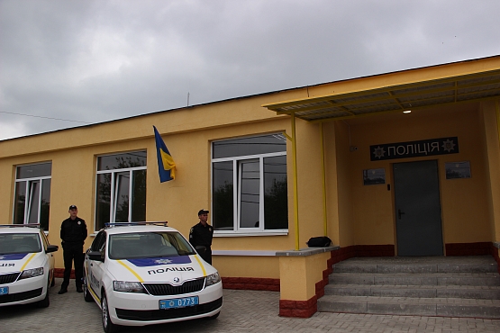 Проекти "Поліцейський відділок"