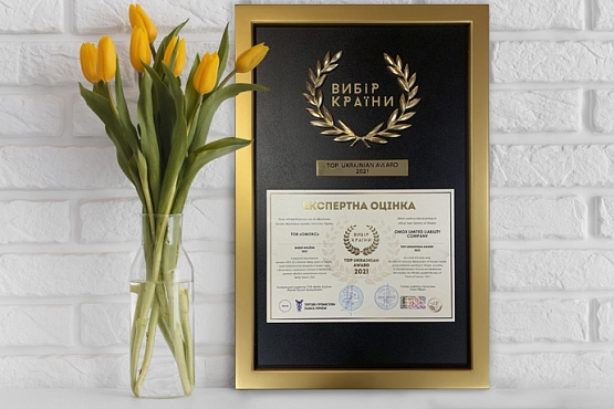 Девелоперська компанія «ОМОКС» стала переможцем Всеукраїнської премії «Вибір країни 2021»